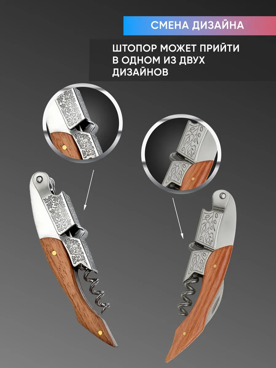 Maks Wıne Şarap İçin Nardanlik Tirbuh Ve Yoln Paraşütü 65900259 Gümüş