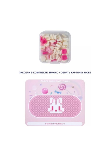 Upixel Pixeltli Okul Kalemliği 175742335 Yeşil