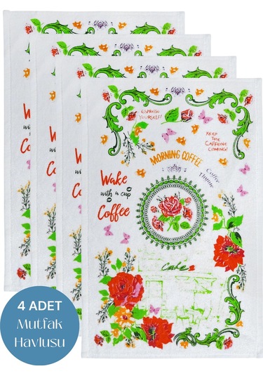 4lü Paket Baskılı Beyaz Mutfak Havlusu Modeli Morning Coffee
