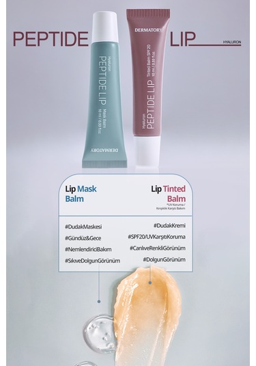 Dermatory Hyaluron Peptide Lip Tinted Balm Spf20