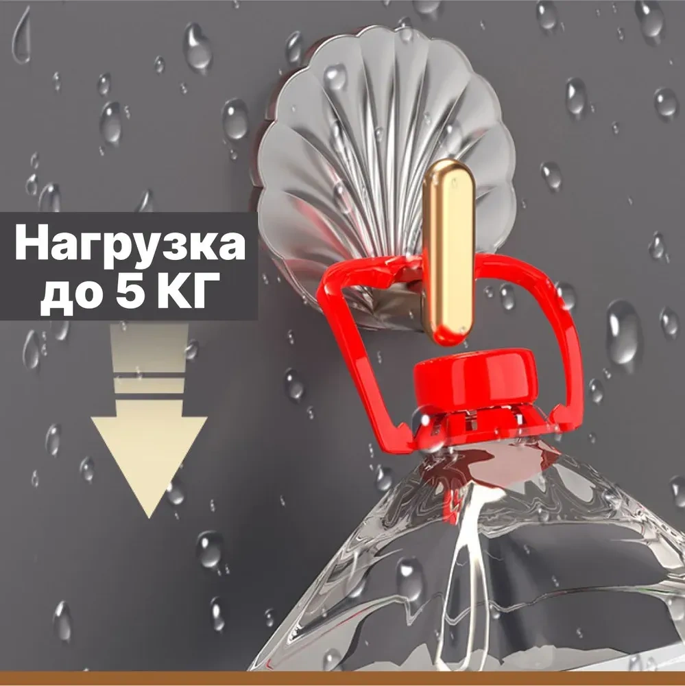 Konesam Banyo İçin 4 Adet Samokleyici Abs Plastik Krokodil, Uzay Düzenleme, Suya Dayanıklı, Kolay Kurulum Gümüş/gold Diğer