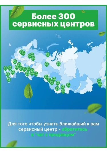 Av Engineering Çamaşır Makinesi İçin 1/2"x3/4" Paslanmaz Çelik Küresel Vana 137891283