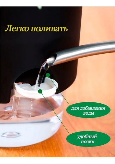 Saburg Fitikli Sulama Saksısı Seti 2 Parça 2 Litre, Otomatik Sulama" 373550124