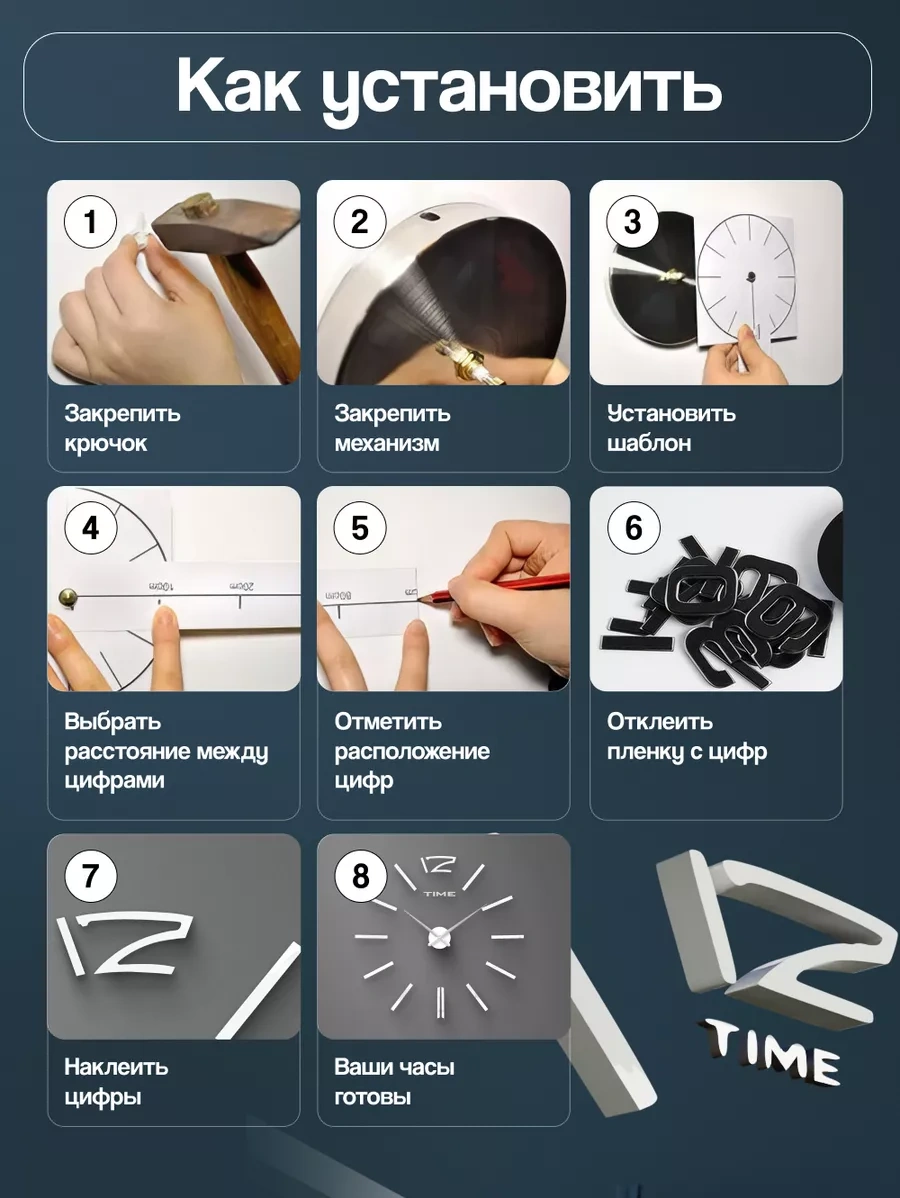 Casy Market Duvar Saati, Ev Dekorasyonu İçin Kendinden Yapışkanlı 3d Dekor 233994042 Beyaz