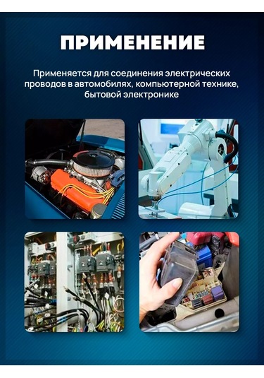 Krushin Family Auto 150 Adet Halka Şekilli Kablo Sıkma Klemensleri 212691792