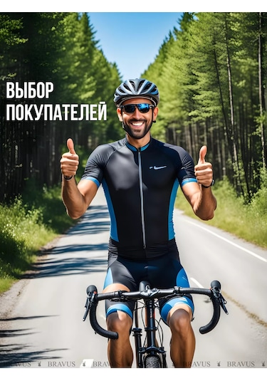 Bravus Bisiklet Motosiklet Yan Ayna Bardak Tutucu Şişe Tutucu 175728673 Siyah