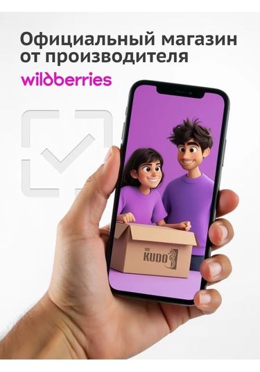 Kudo Araba, Metal Ve Ahşap İçin Boya Sökücü 420953981