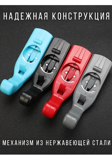 Olumf Bira Ve Şişeler İçin Kapak Fırlatan Bira Açıcı Tabanca Gun 154133424 Gri