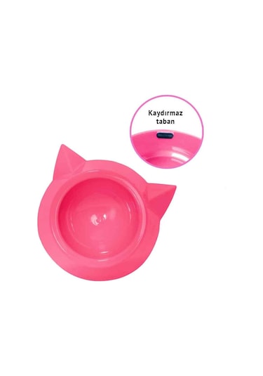 Mio Kulaklı Plastik Kedi Mama Kabı 200 ml