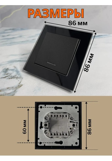 Unıversal Cam Ampullü Tek Anahtarlı Anahtar 360377616