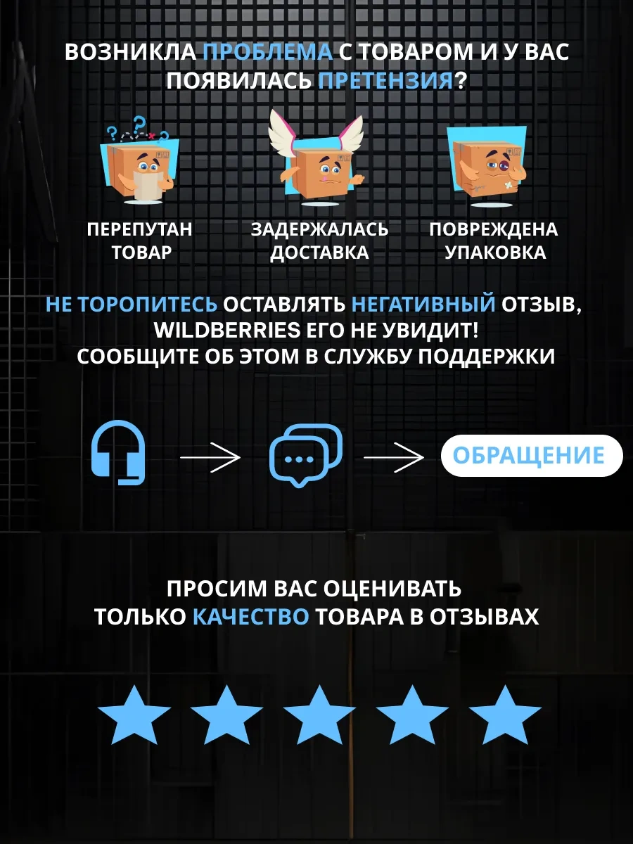 Stick House Banyo İçin Kendinden Yapışkanlı Bordür Bandı 196335552 Gri