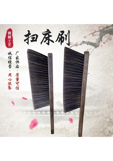 Geeksen Yumuşak Tüylü Yatak Fırçası - Dayanıklı Ahşap Saplı, Halı Ve Yatak Temizliği İçin Pratik Fırça Diğer