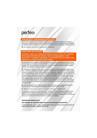 Perfeo Okul İçin Mini Cebinizde Taşınabilir Hesap Makinesi 206468032 Mavi