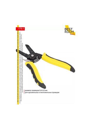 Best Room Kablo Soğutucu Ve Soyucu Pensesi 168636580