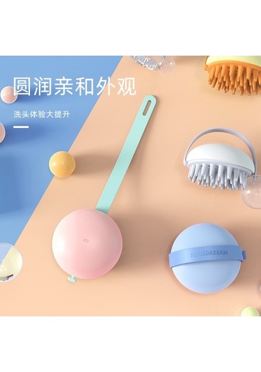 Fortunelane Yumuşak Tüylü Banyo Fırçası - Bebek/evcil Hayvan İçin Güvenli Duş & Saç Yıkama Aleti, Masaj İçin Işık Pembe Diğer