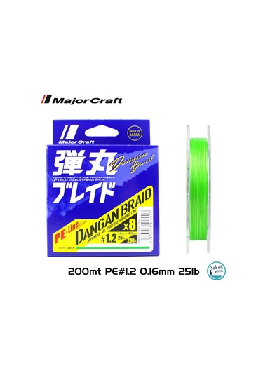 Major Craft Dangan Braid 8x İp Misina Pe 1.2 0.16mm 25lb/9.8kg 200mt Yeşil Standart
