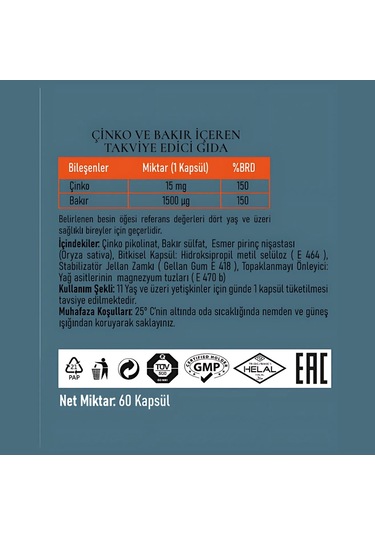 PadroVita Çinko ve Bakır İçeren Takviye Edici Gıda 2 x 60 Kapsül