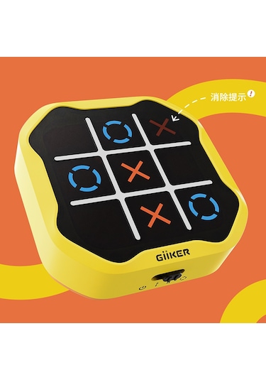 Giiker Süper Tic Tac Toe Yeni - Ağır Siklet Ürün