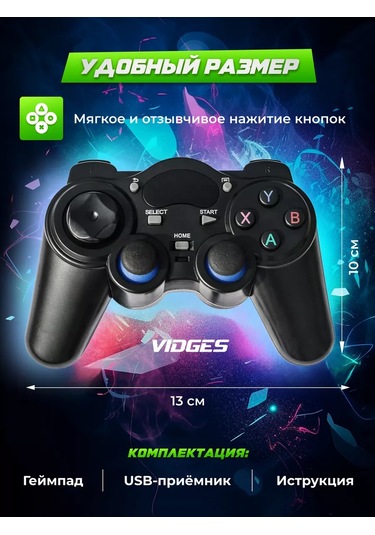 Vıdges Android İçin Gamepad 850, Android, Tv Kutusu Ve Pc'ler İçin Siyah 134610852