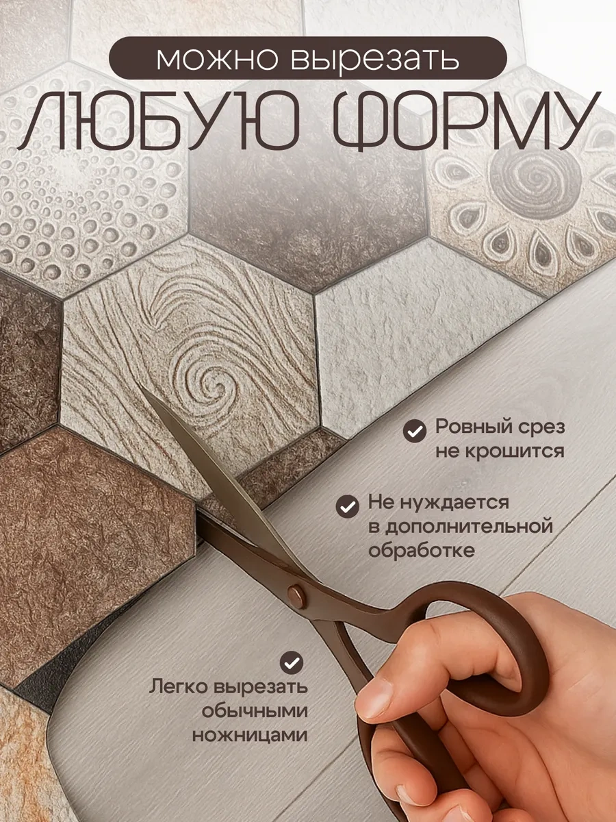 Astra Ant Antre Ve Mutfak İçin 60x90 Kapı Paspası. 425398945 Siyah