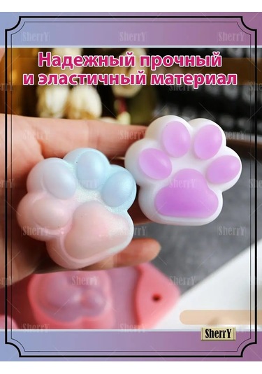 Sherryleis Hayvan Pençeleri İzleri Ep Oksid Reçine İçin Kalıp 143114462