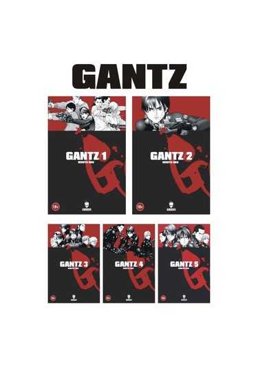 Gantz 1-2-3-4-5 Manga Seti Ciltli Kurukafa Yayınevi