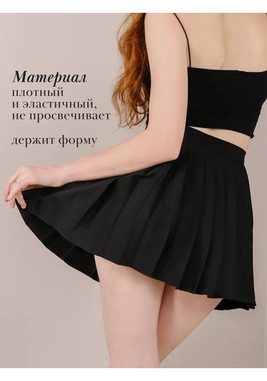 Pleated Fashion Okul Etek Şort Mini Tenis 238361504 SiYAH