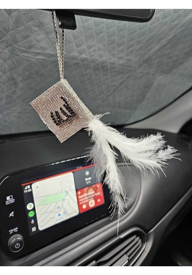 Gümüş Kuran Kerim Siyah Yazılı Beyaz Tüylü