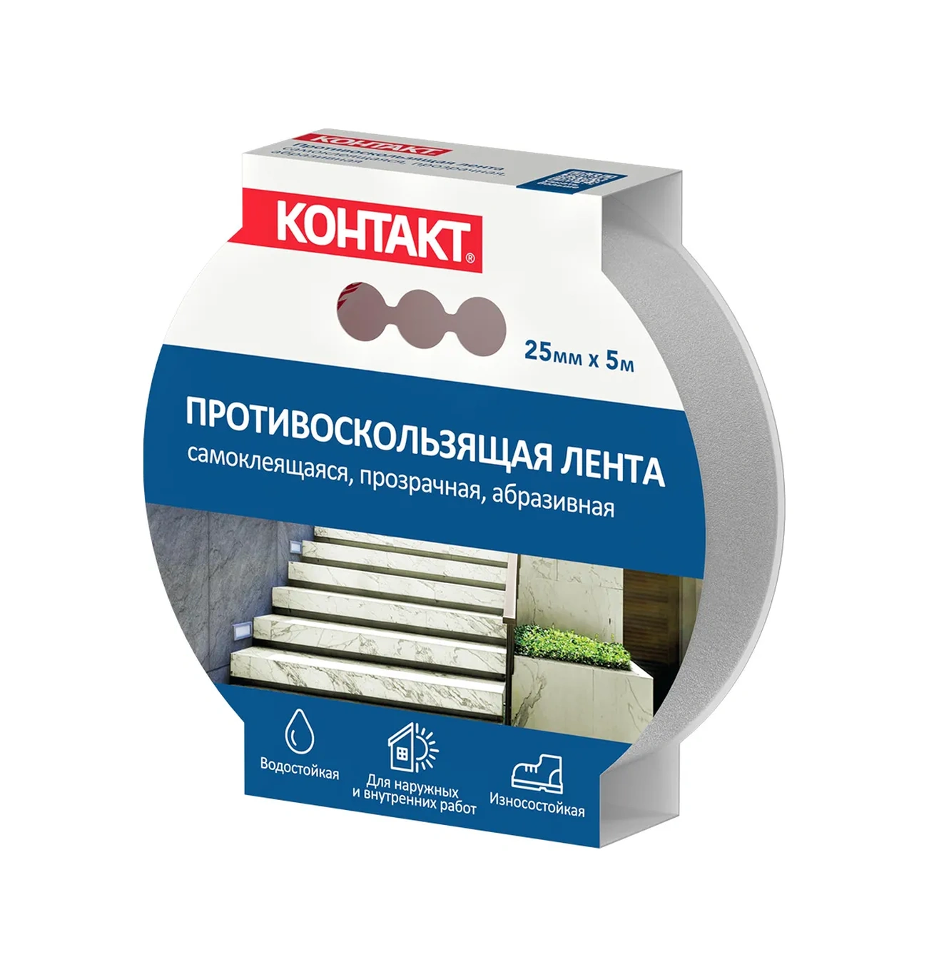 Kontakt Merdivenler İçin Kaymaz Bant Yapışkan Şeffaf 5 M 61113397