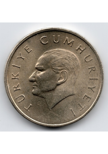 25.000 Lira 1996 Çil Eski Madeni Para