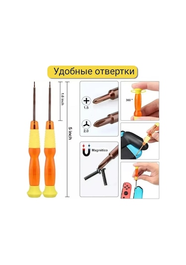 Vıdges İçindekiler: 25'li Tamir Ve Değişim Seti Nintendo Switch Stickler Çeviri: 25'li Tamir Ve Değişim Seti Nintendo