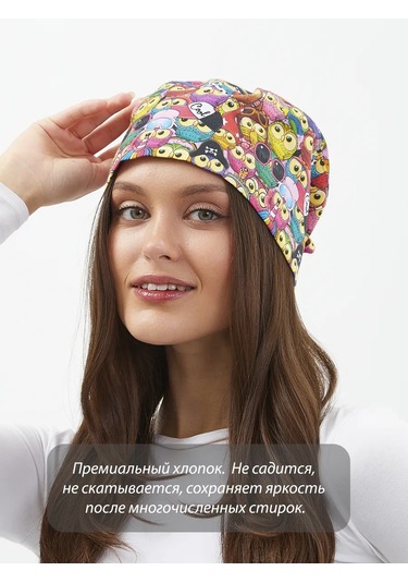 Dr. Lucky Baykuş Pamuklu Medikal Başlık 293602110