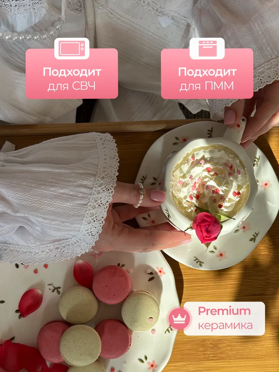 More Uuta Düz Tabaklar 2 Adet Menekşeler 359192283 Beyaz