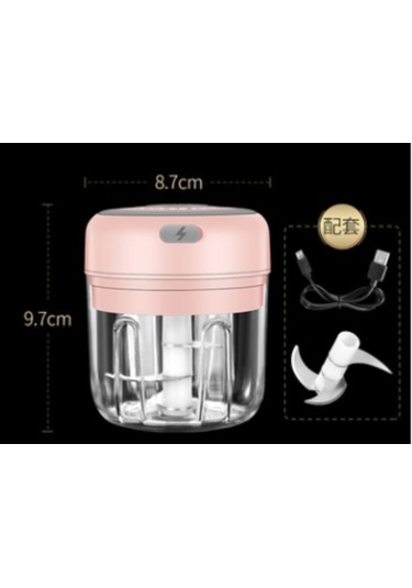 Elektrikli Gıda Kırıcı Mini Sarımsak Basın Sarımsak Sebze Kıyıcı Mutfak Ezilmiş Sarımsak Zencefil Ezilmiş Biber Pembe, 250ml Antrasit