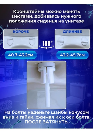 Tuvalet Klozet Kapağı Koltuğu 209842947 Beyaz