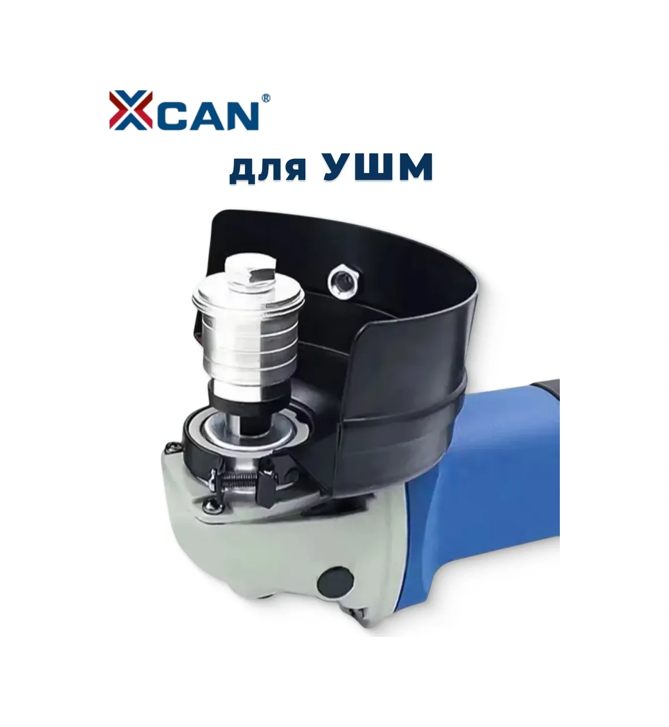 Xcan M14 Ankrajsalı Taşlama Makinesi İçin Kanat Açma Ucu 169744178