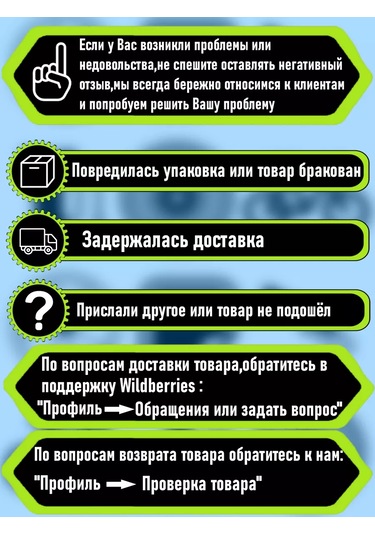 Rb Bikes Bisiklet İçin Şişe Tutucu 150787805 Kırmızı