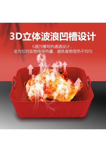 Vkemall Mavi Kare Silikon Air Fryer Fırın Tepsisi - Ev Kullanıma Uygun, Kolay Kullanım, Dayanıklı Malzeme