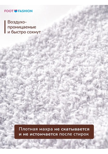 Startextıle Termo Çorap Çim Seti 5 Çift 207046161 Bordo