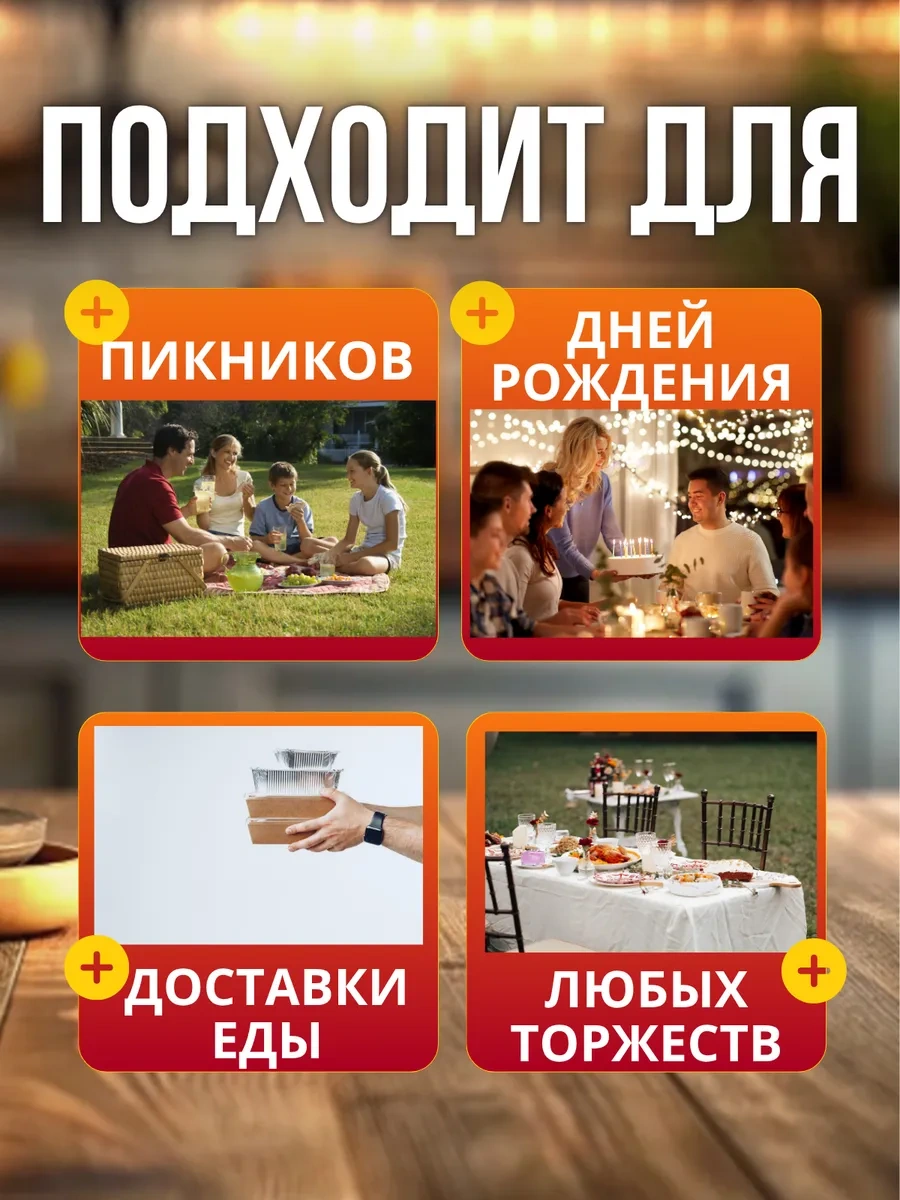 Plastikopttorg Tek Kullanımlık Plastik Kaplar 360 Ml Kapaklı 20 Adet 245595744 100 adet