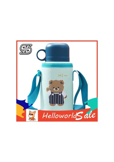 Helloworld İçecek Şişesi Taşıması Kolay Karikatür Çocuk Termal Su Şişesi