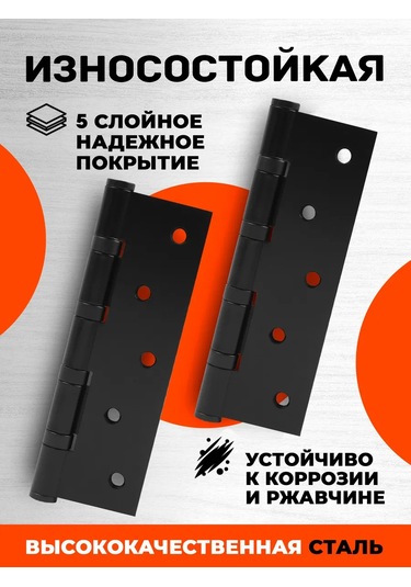 Nora-m Nora-m Eco 5-4vv Gömme Kapı Menteşeleri 140706258