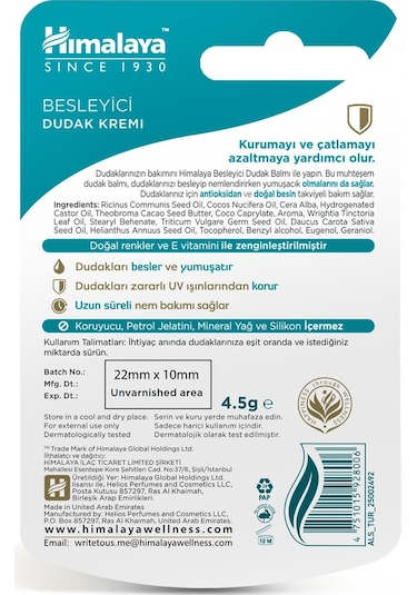 Himalaya Besleyici Dudak Bakım Kremi 4.5 G