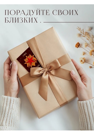 Posuta 29 Mayıs Zafer Günü Kartpostal Seti 366238669