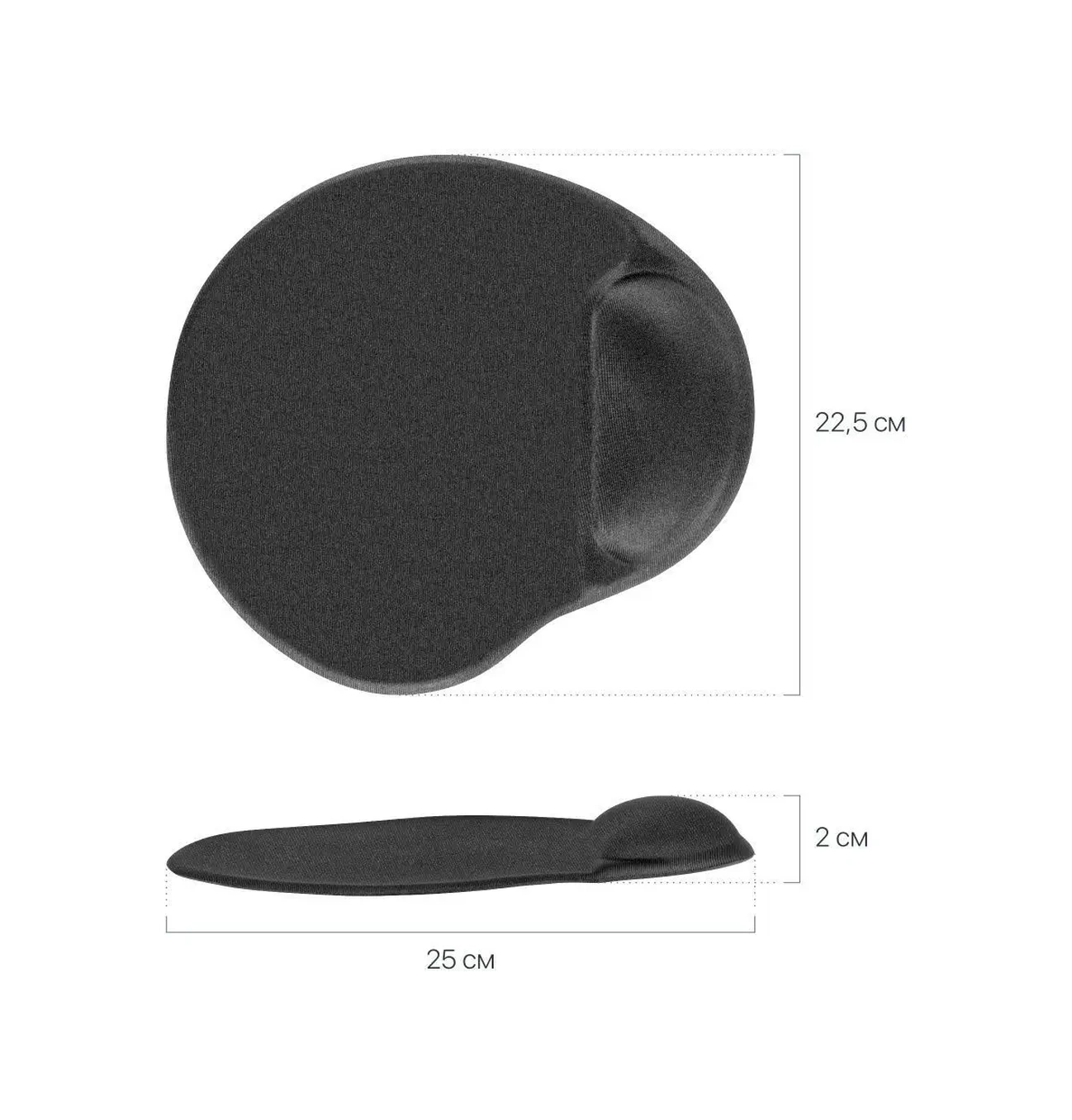 Defender Easy Work Gelseli Yastıklı Fare Altlığı 5775329