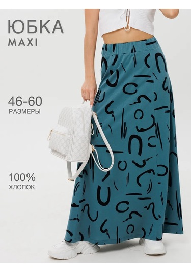 N.e.w.image Uzun Yazlık Pamuklu Etek 243030548 Deniz Dalgası