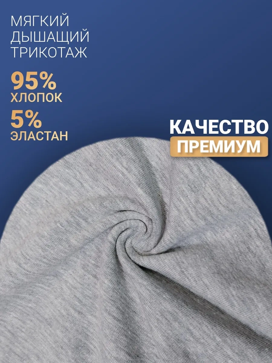 Baykar Düz Renkli Erkek Boksör Külotları 254927437 Gri