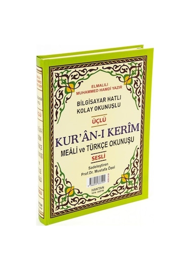 Türkçe Okunuşlu +Arapça Okunuşu +Açıklaması Meali +Cami Boy Kuran