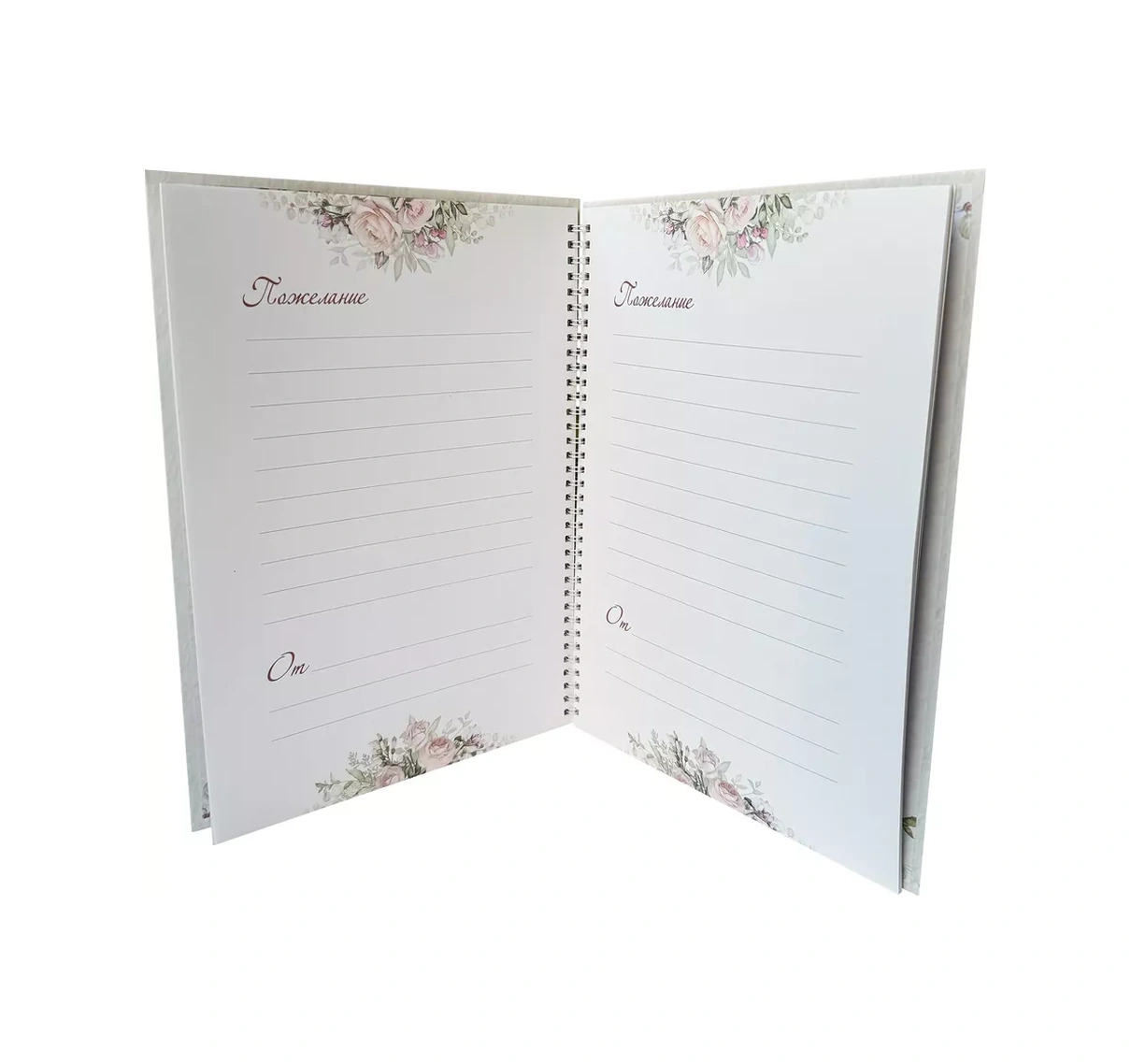 Bimbimon Düğün Dilek Kitabı 245064537