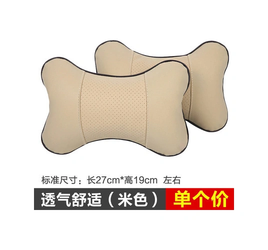 Youmex Araba Ve Ev İçin Kullanıma Uygun Dayanıklı Deri Boyun Yastığı, Akıllı Dikdörtgen Yastık, Nem Emici Ve Rahatlatıcı Fonksiyonlu, Bej